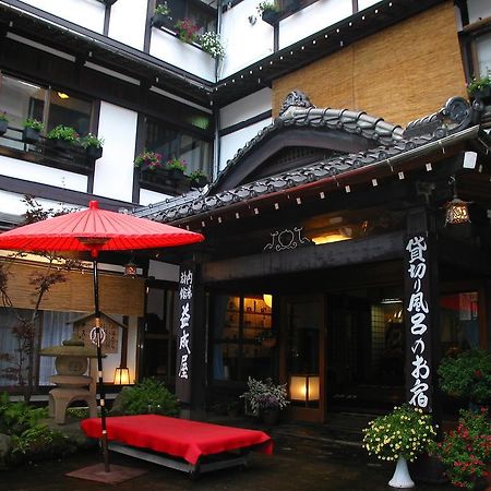 Ekinariya Ryokan Kusatsu (Gunma) Exterior foto